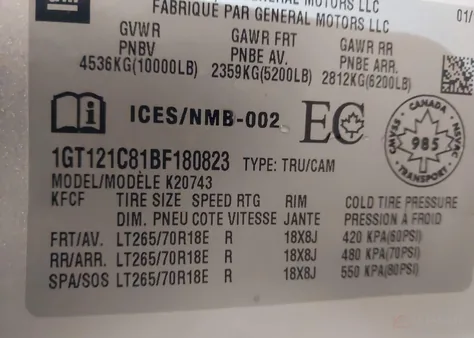 1GT121C81BF180823